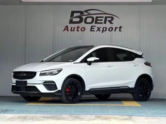 Geely Emgrand S 2021 1.4T CVT Premium Edition