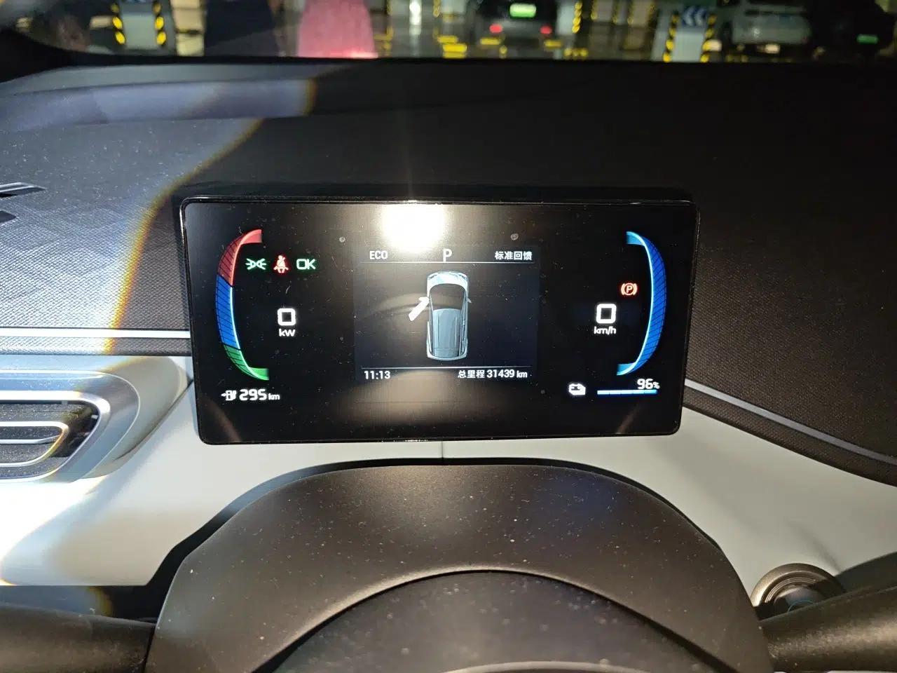 BYD Seagull 2023 Free Edition — миниатюра 11