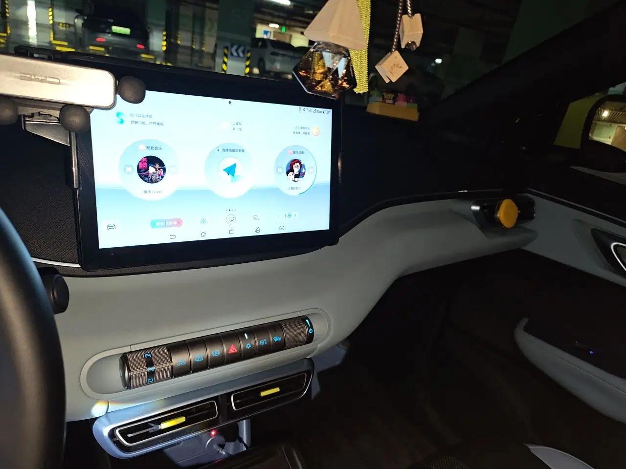 BYD Seagull 2023 Free Edition — миниатюра 13