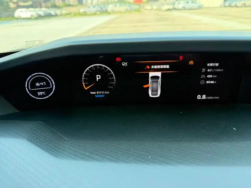 Changan UNI-V 2022 1.5T Sport Edition — миниатюра 9