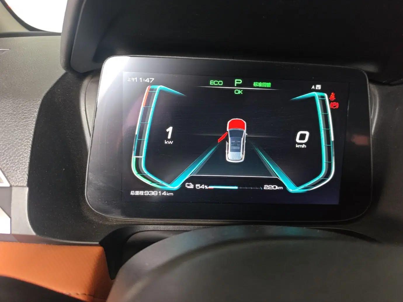 BYD e2 2020 Upgraded Version Long-Range Edition Luxury Model — миниатюра 14