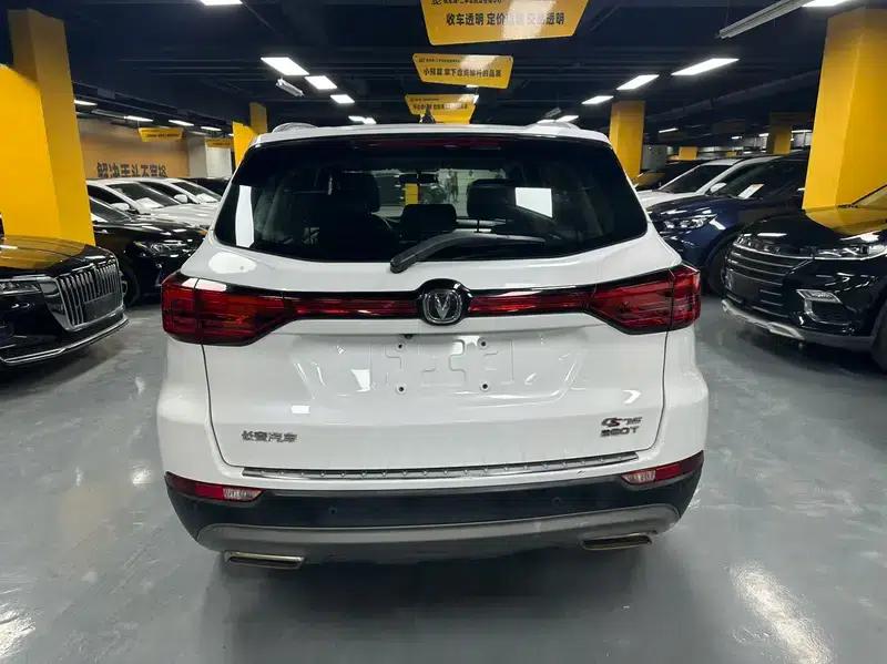 Changan CS75 2020 280T DCT Premium Edition (National VI Emission Standard) — миниатюра 6