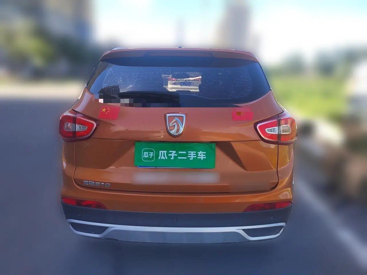 Baojun 510 2017 1.5L Manual Fashion Model — миниатюра 3