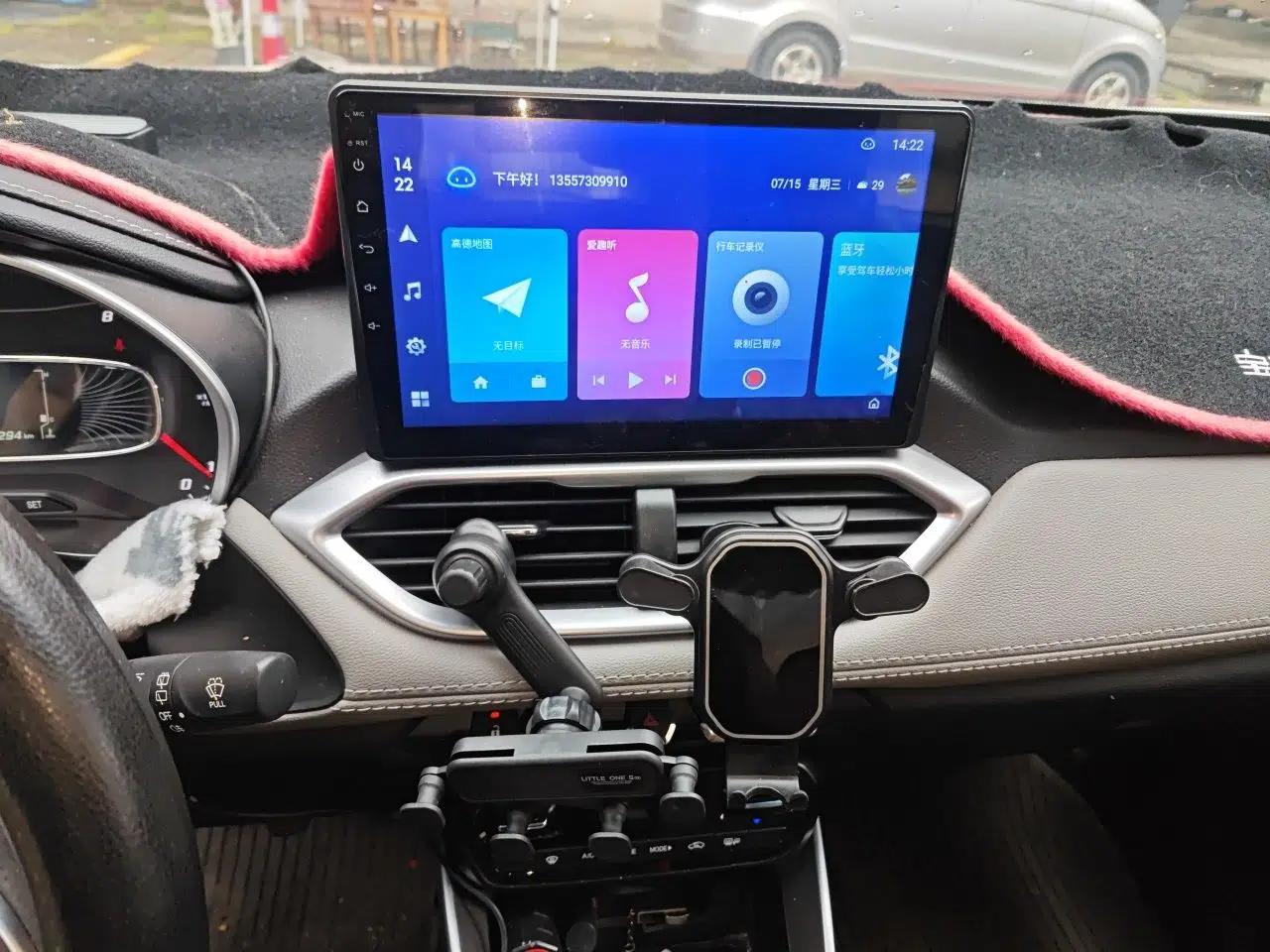 Baojun 510 2017 1.5L Manual Fashion Model — миниатюра 13