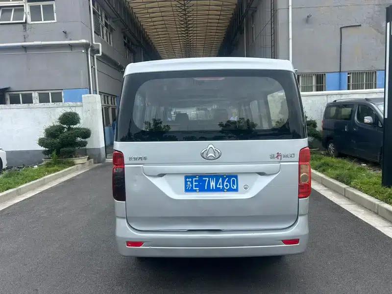 Ruixing M60 2019 1.5L Business Edition (National VI Emission Standard) 6-Seater DAM15KR — миниатюра 5