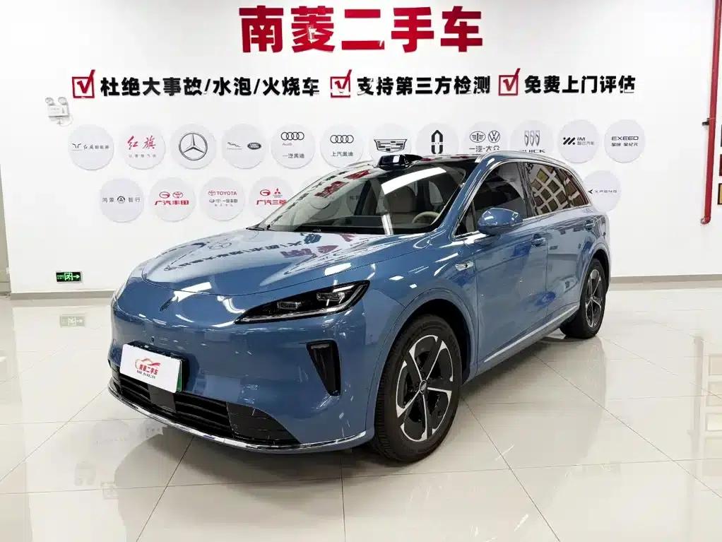 2025 Shangjie H5 Extended Range Max — миниатюра 1