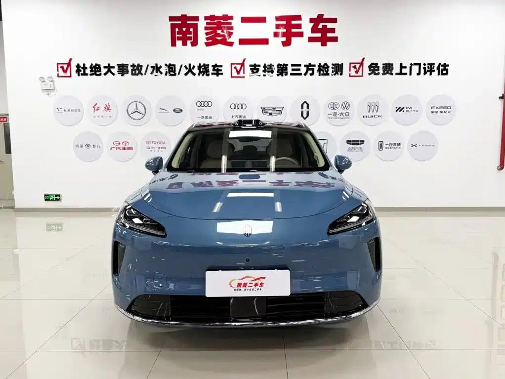 2025 Shangjie H5 Extended Range Max — миниатюра 2