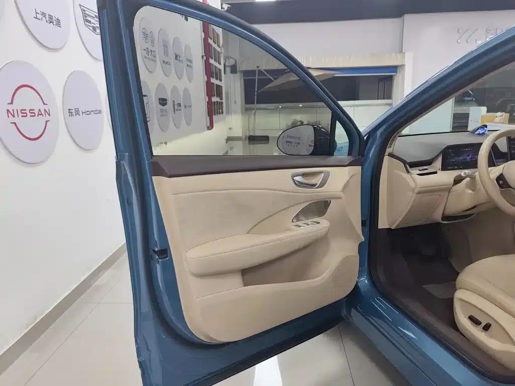 2025 Shangjie H5 Extended Range Max — миниатюра 15