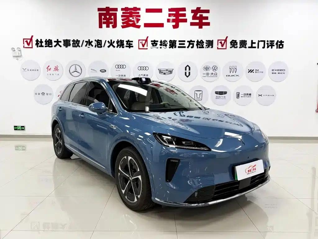 2025 Shangjie H5 Extended Range Max — миниатюра 3