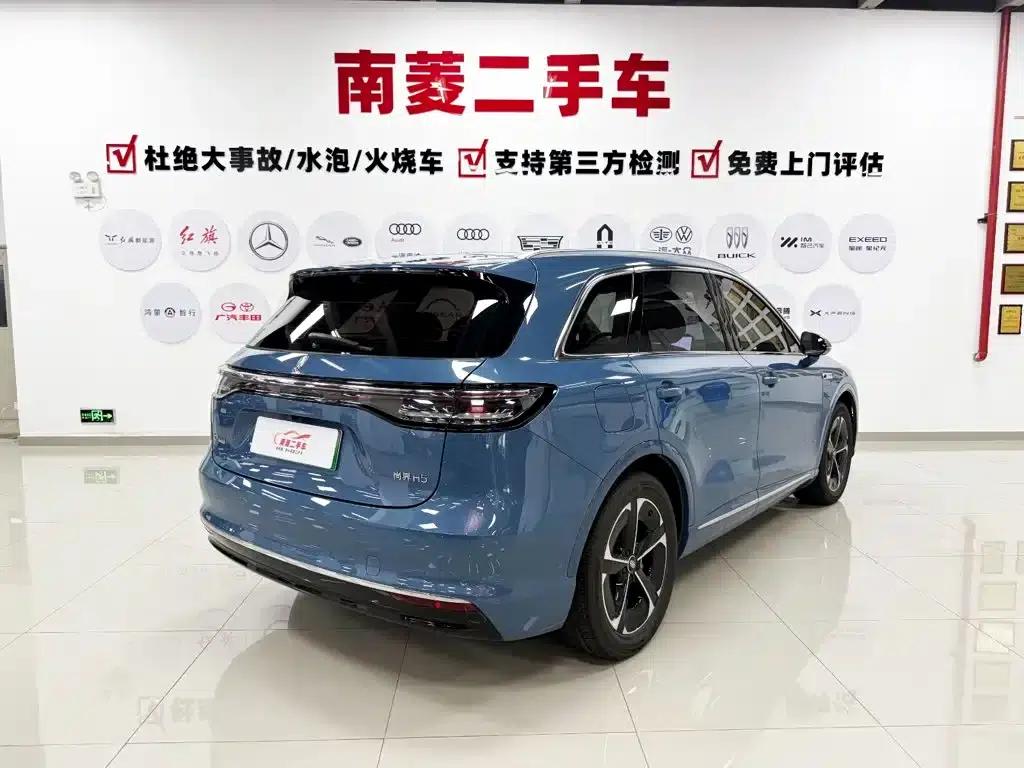 2025 Shangjie H5 Extended Range Max — миниатюра 5