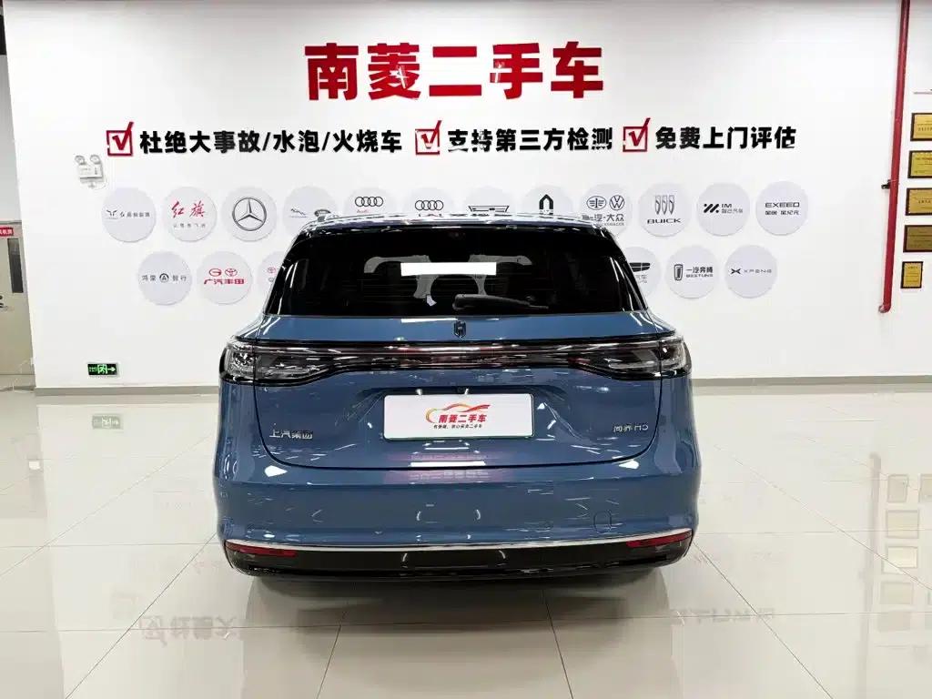 2025 Shangjie H5 Extended Range Max — миниатюра 6