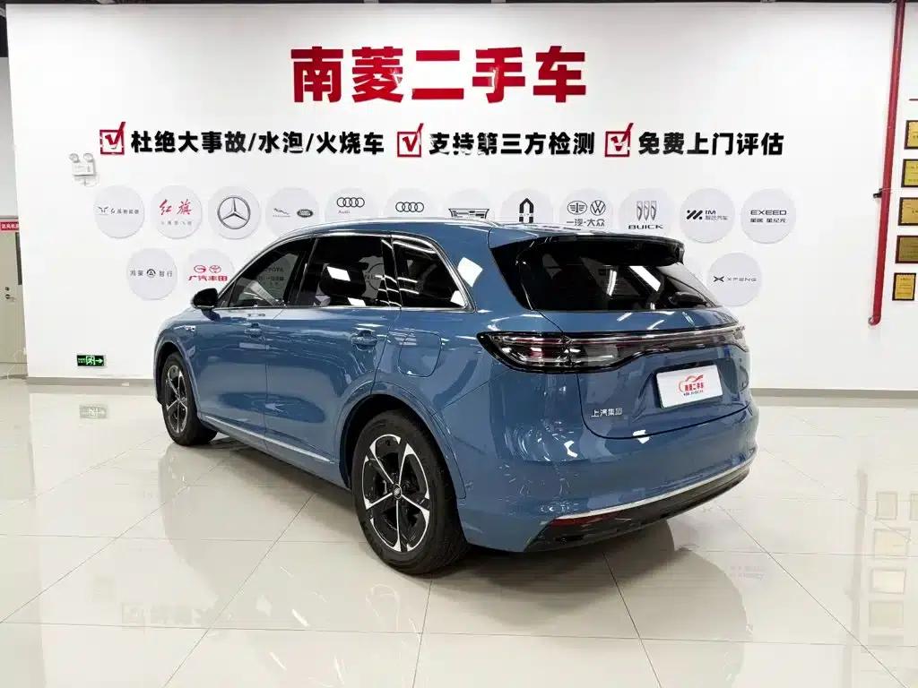 2025 Shangjie H5 Extended Range Max — миниатюра 7