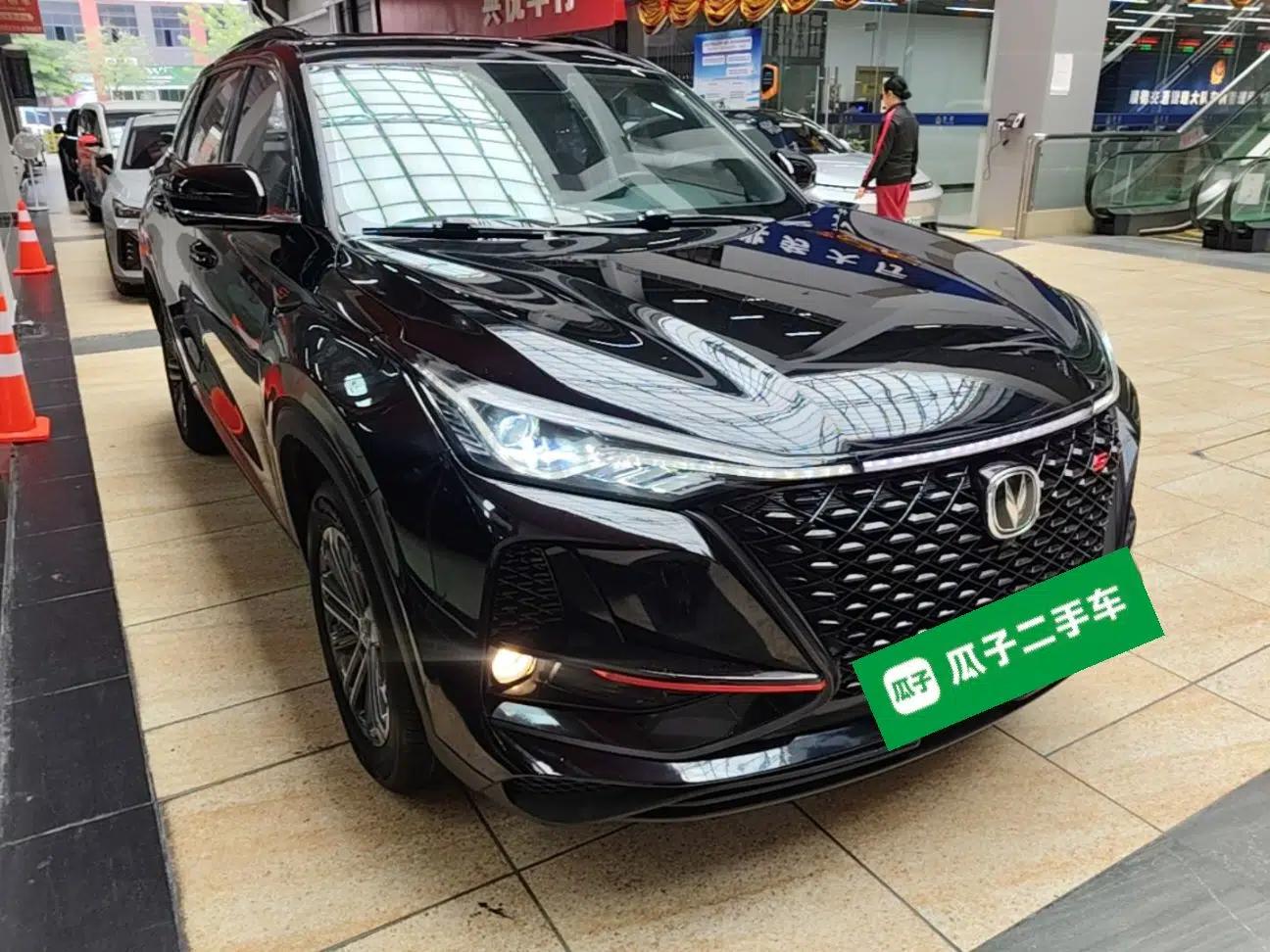 CHANGAN CS75 PLUS 2021 1.5T Automatic Luxury Version — миниатюра 3