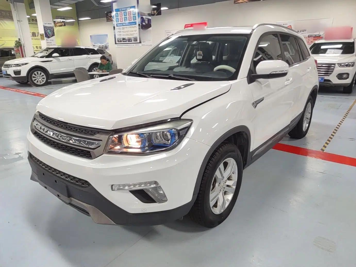 CHANGAN CS75 2017 Shangkui Edition 1.5T Automatic Fengxiang Model — миниатюра 1