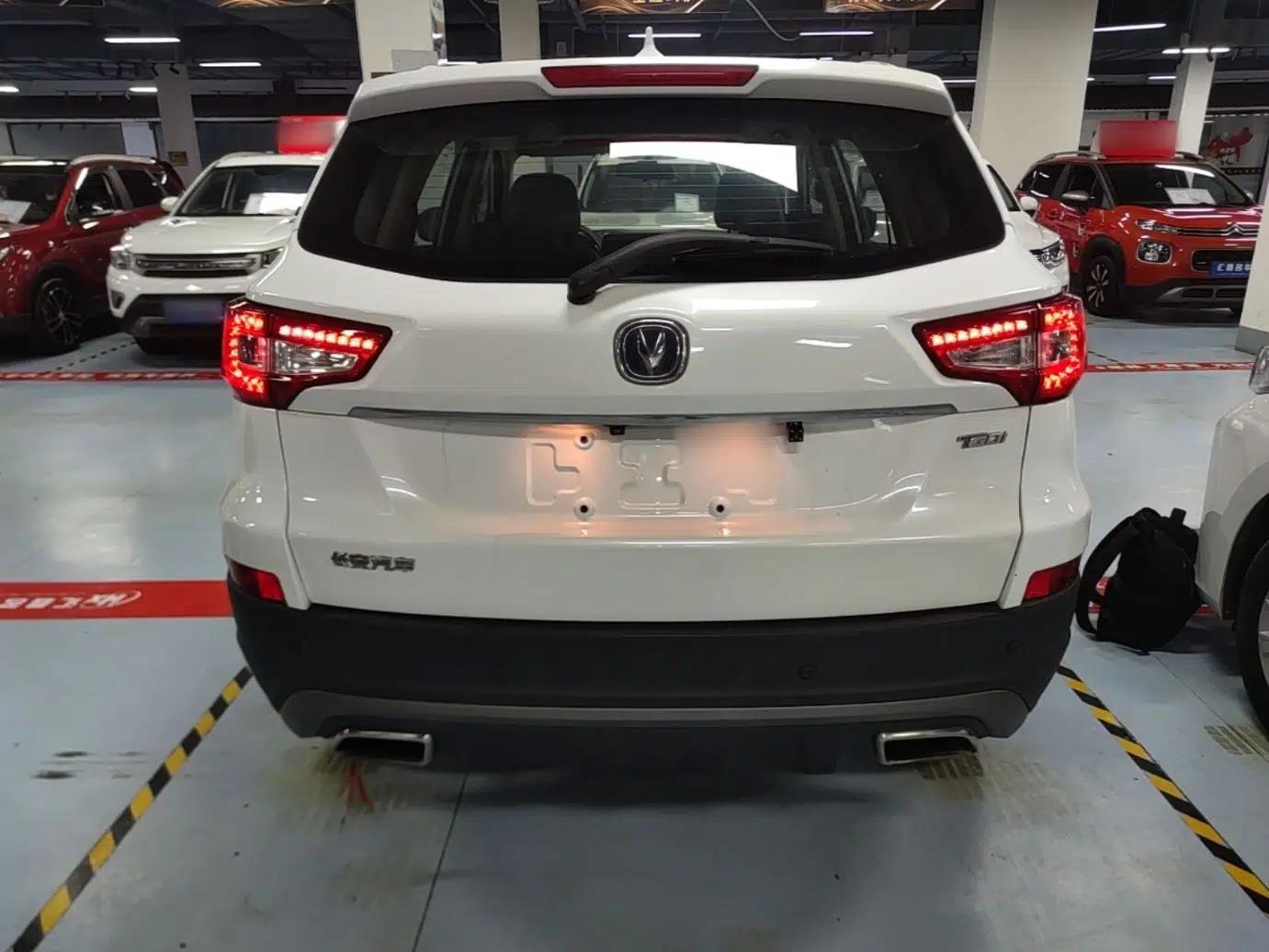 CHANGAN CS75 2017 Shangkui Edition 1.5T Automatic Fengxiang Model — миниатюра 5