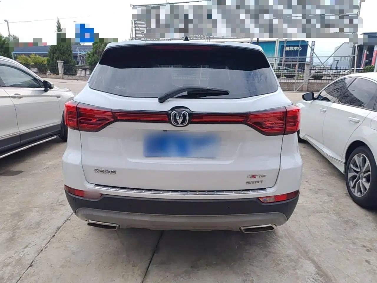 CHANGAN CS75 2021 Honor Million Edition 280T DCT Prestige Model — миниатюра 5