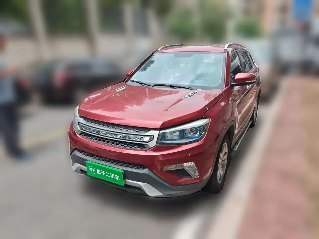 CHANGAN CS75 2014 1.8T Automatic Elite Version China V Standard — миниатюра 1