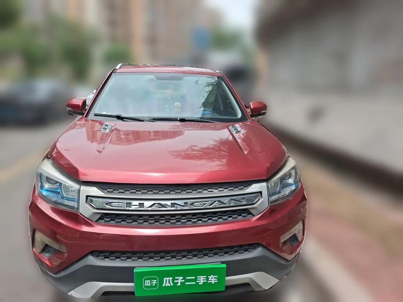 CHANGAN CS75 2014 1.8T Automatic Elite Version China V Standard — миниатюра 2