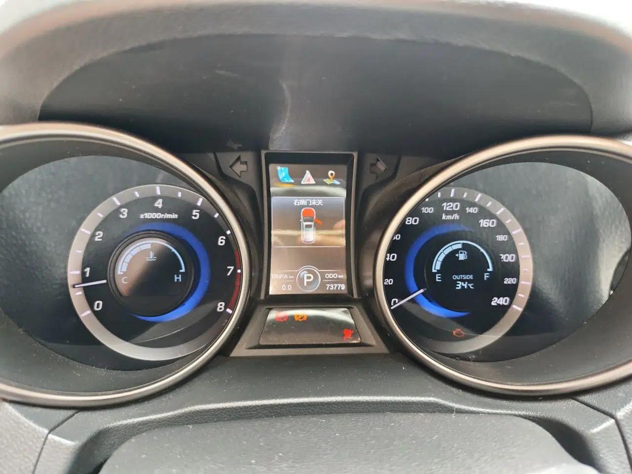 CHANGAN CS75 2014 1.8T Automatic Elite Version China V Standard — миниатюра 11