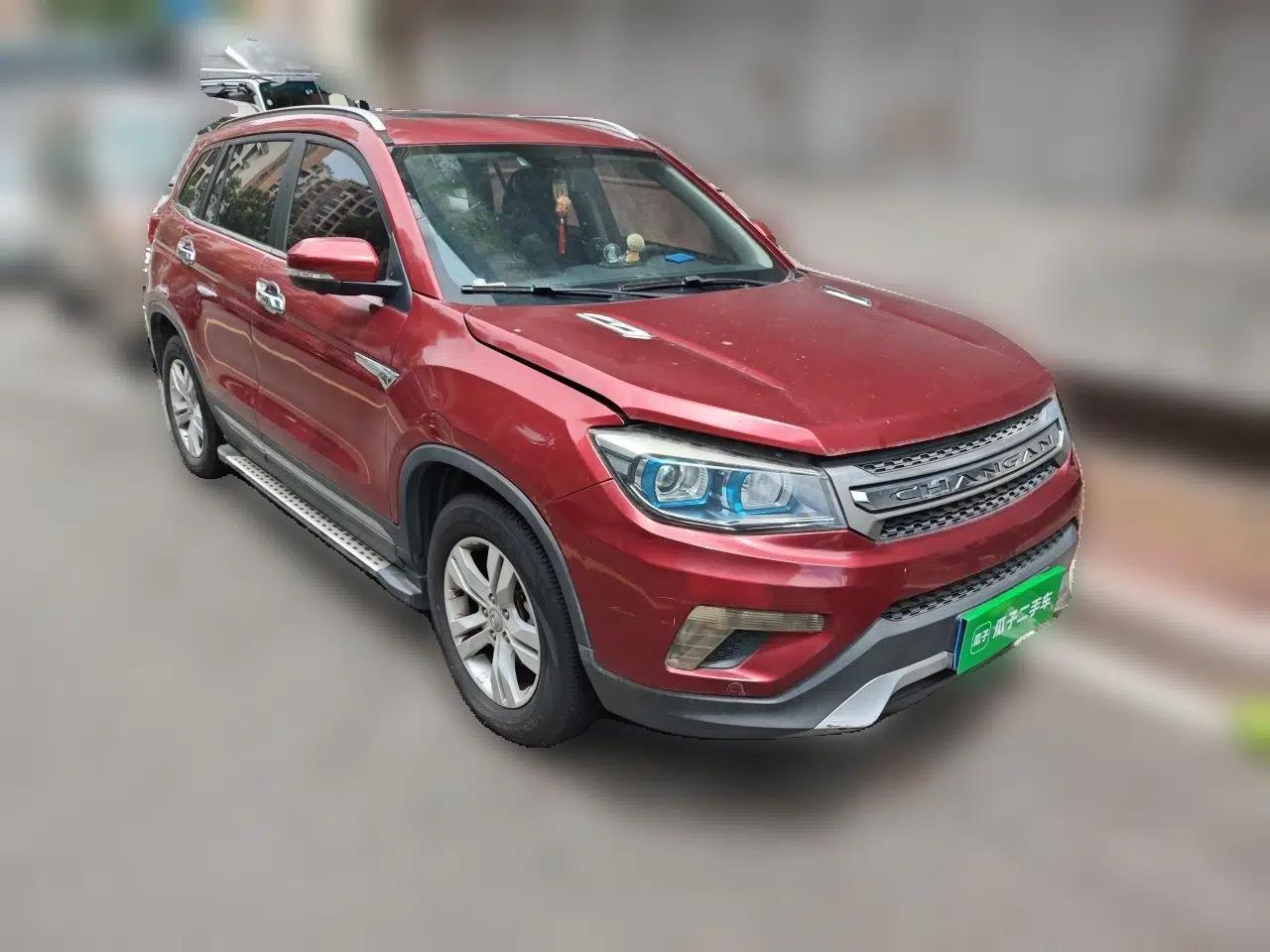 CHANGAN CS75 2014 1.8T Automatic Elite Version China V Standard — миниатюра 3