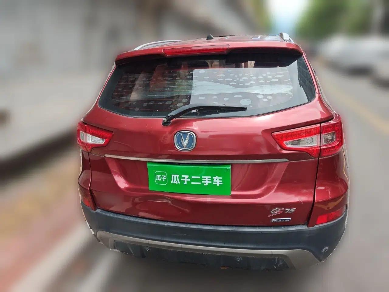 CHANGAN CS75 2014 1.8T Automatic Elite Version China V Standard — миниатюра 5