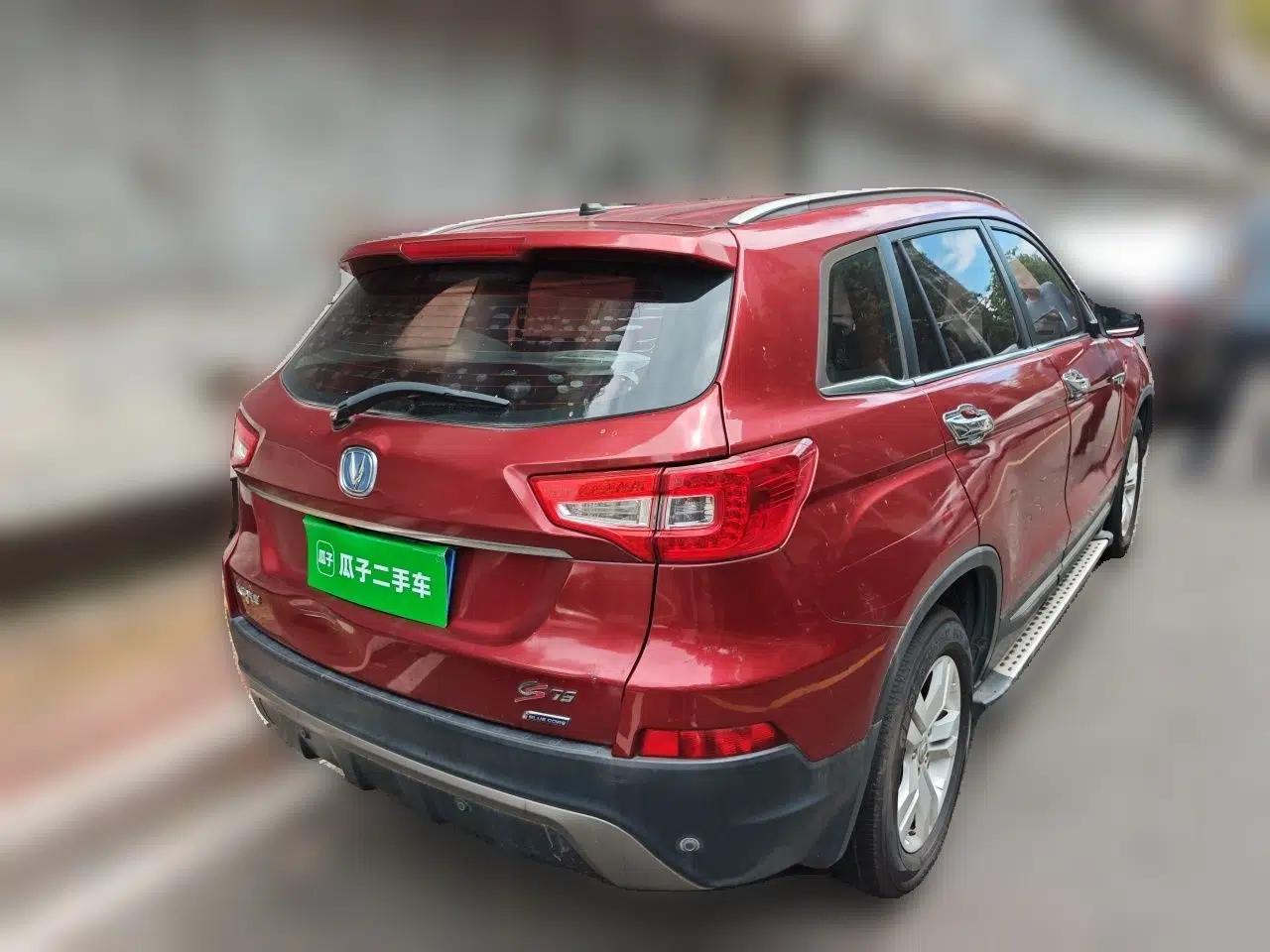 CHANGAN CS75 2014 1.8T Automatic Elite Version China V Standard — миниатюра 6