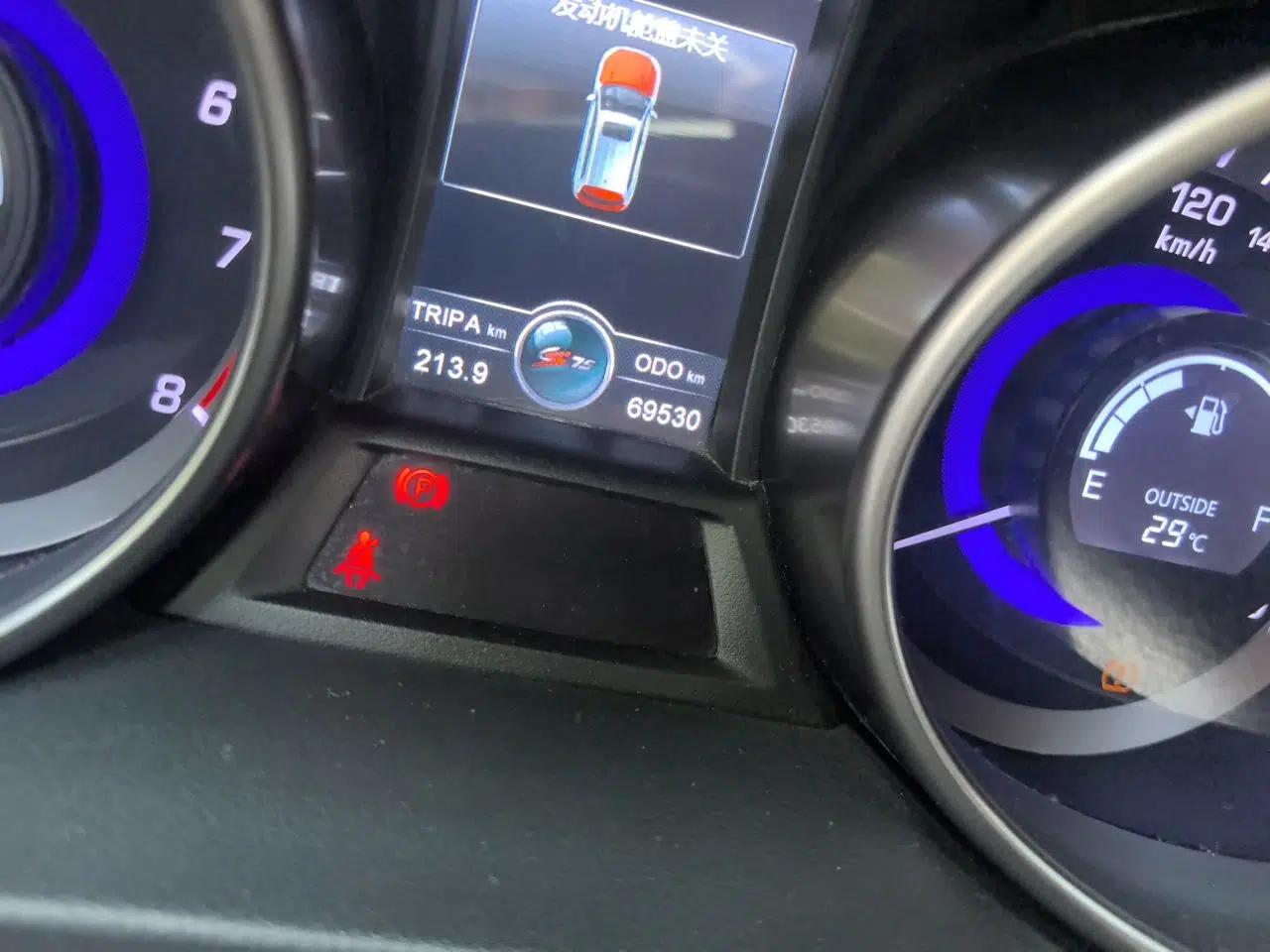 CHANGAN CS75 2014 2.0L Manual Luxury Version China V Standard — миниатюра 12