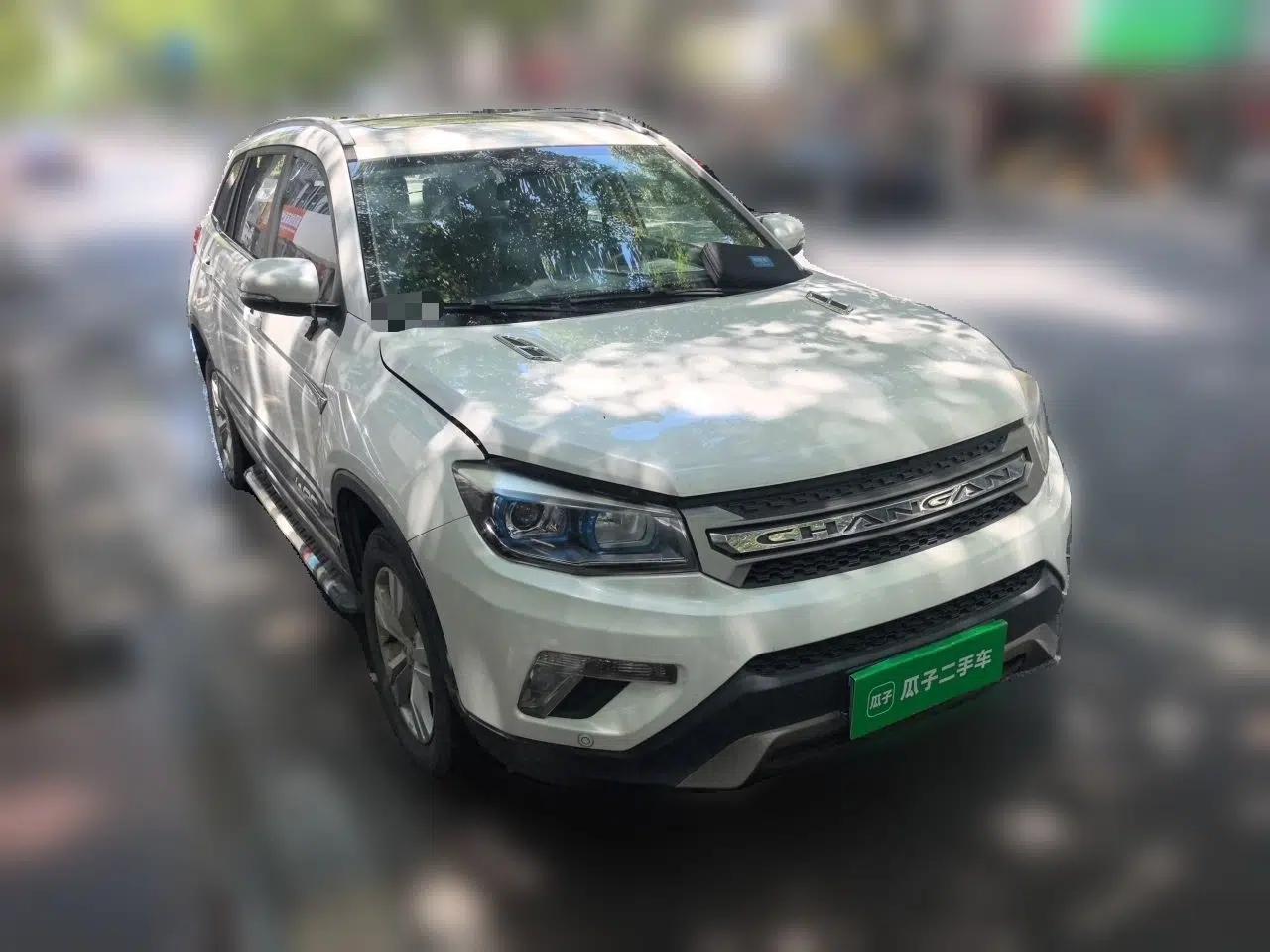 CHANGAN CS75 2014 2.0L Manual Luxury Version China V Standard — миниатюра 3