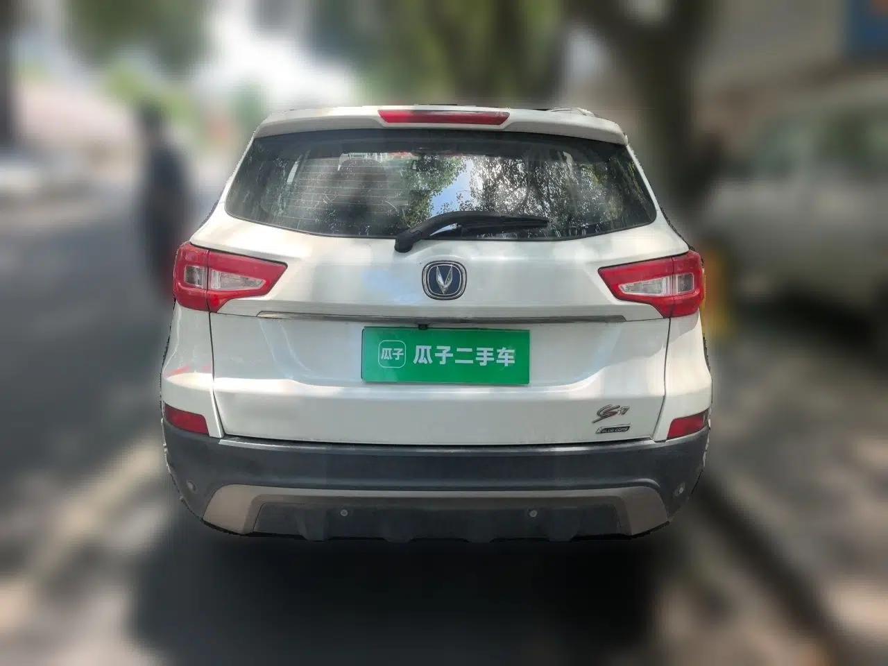 CHANGAN CS75 2014 2.0L Manual Luxury Version China V Standard — миниатюра 5