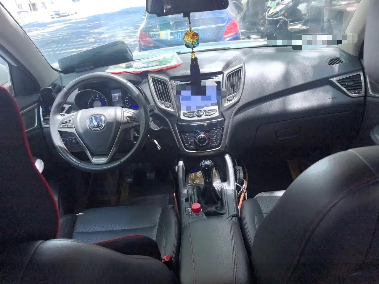 CHANGAN CS75 2014 2.0L Manual Luxury Version China V Standard — миниатюра 9