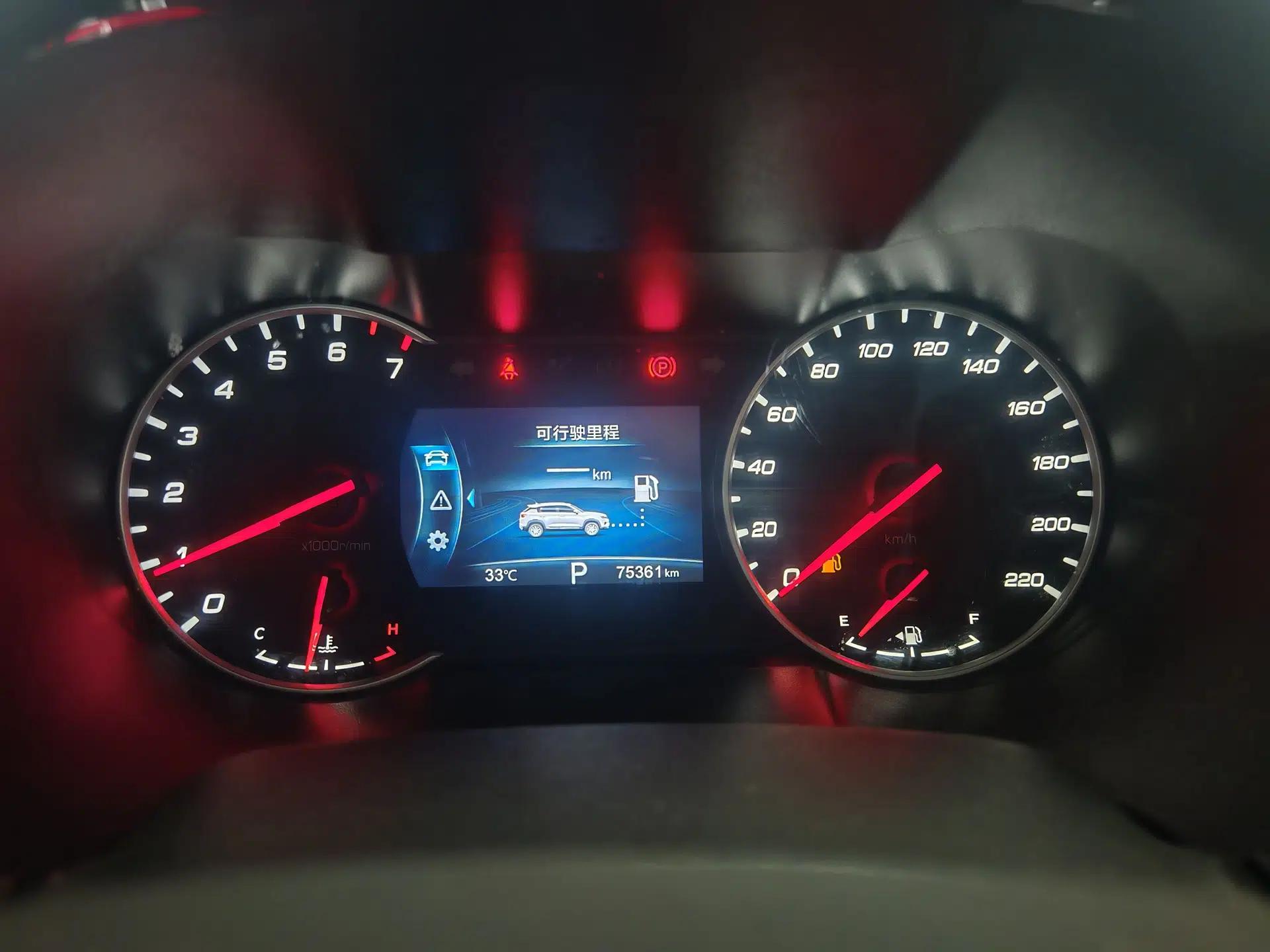 CHANGAN CS35PLUS 2021 Honor Million Edition 1.6L CVT Elite Model — миниатюра 14