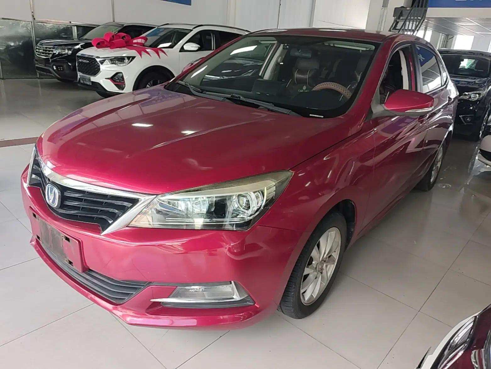 CHANGAN Alsvin V7 2015 1.6L Automatic Joyful Model China IV Standard — миниатюра 1