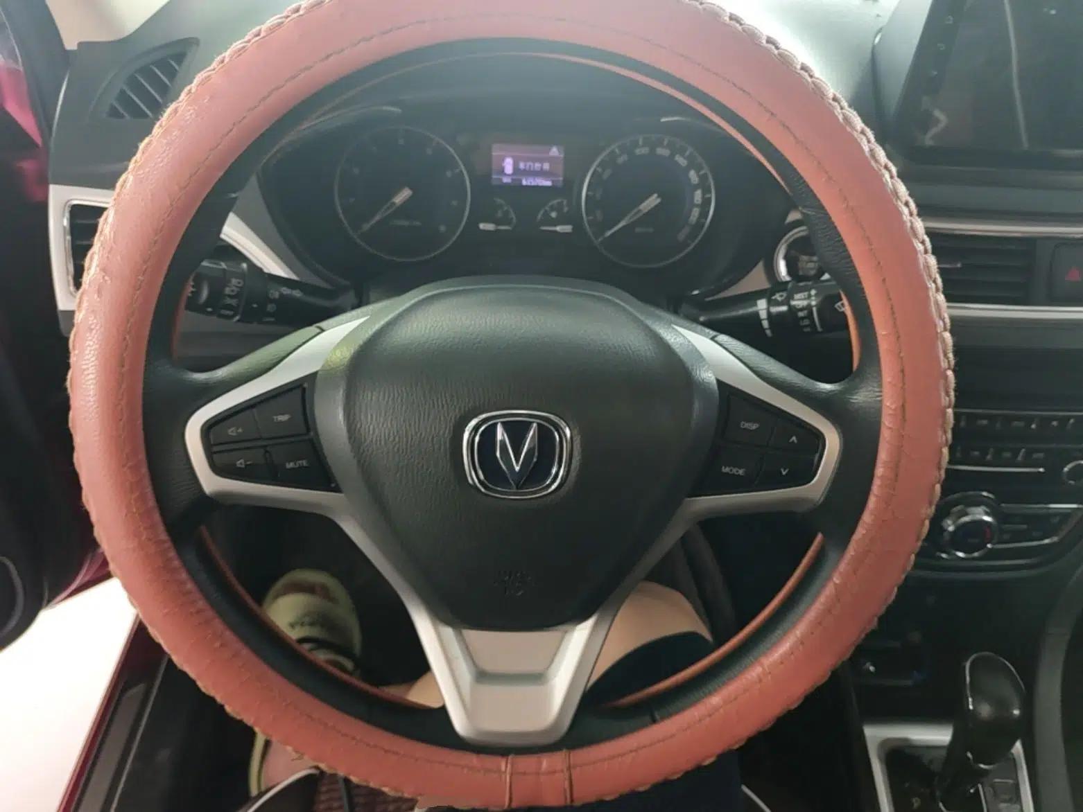 CHANGAN Alsvin V7 2015 1.6L Automatic Joyful Model China IV Standard — миниатюра 13