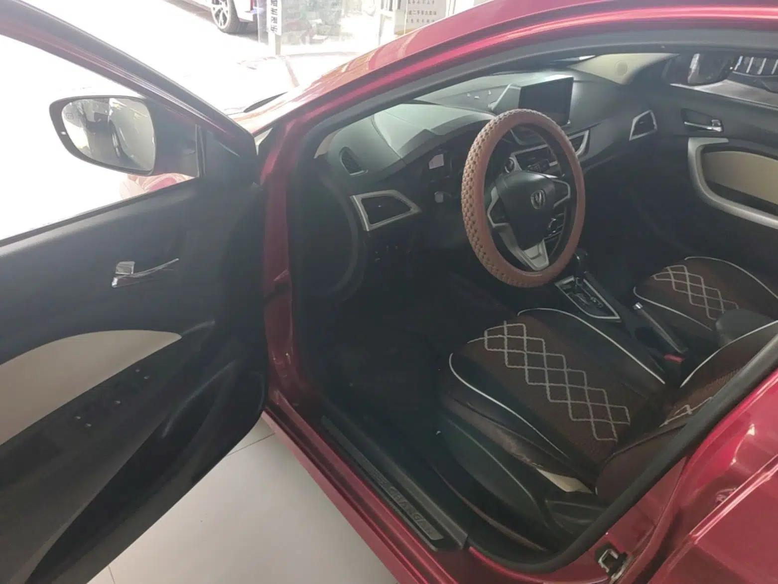 CHANGAN Alsvin V7 2015 1.6L Automatic Joyful Model China IV Standard — миниатюра 18
