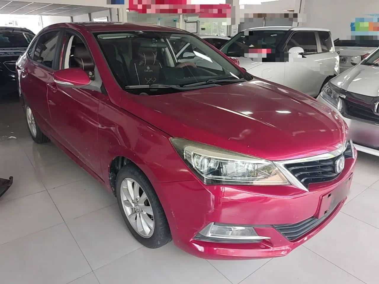 CHANGAN Alsvin V7 2015 1.6L Automatic Joyful Model China IV Standard — миниатюра 3