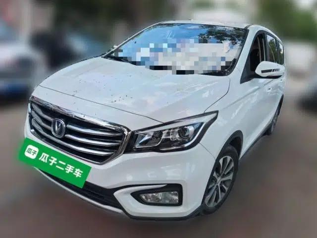 CHANGAN Lingxuan 2017 1.6L Manual Happiness Edition