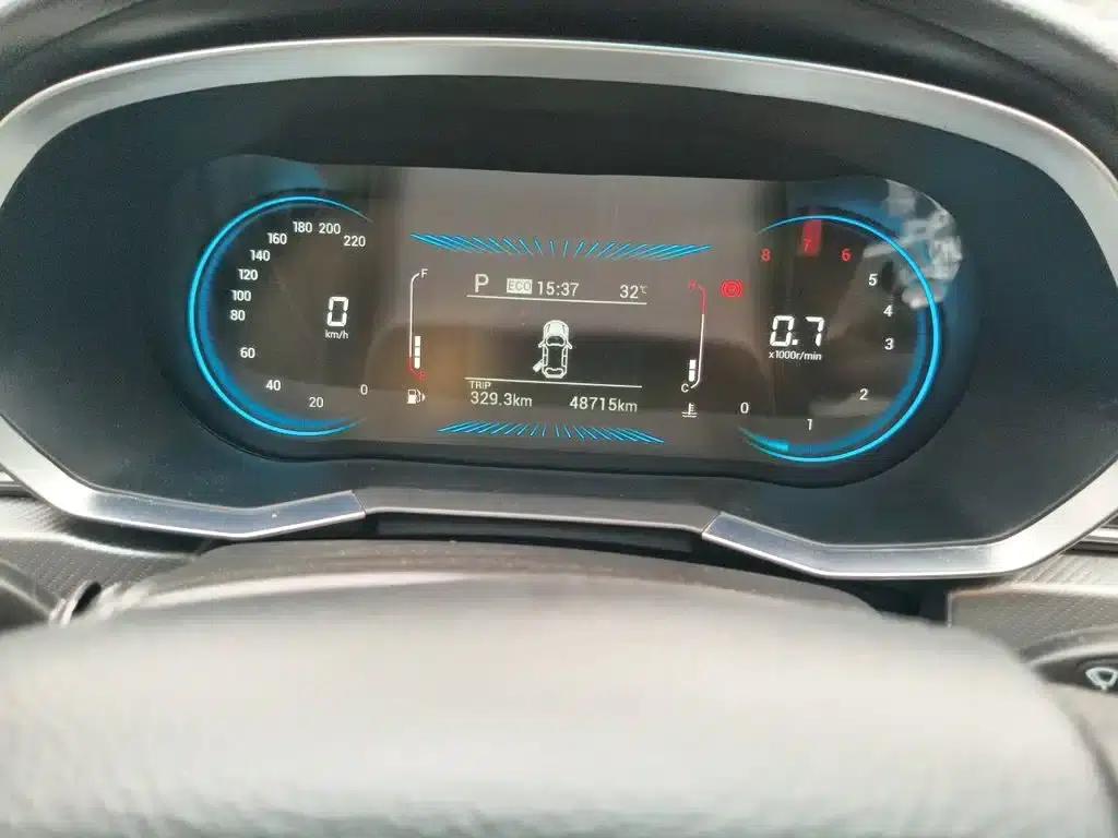 Jetour X70S 2022 1.5T DCT Vitality Edition 7-seater — миниатюра 8