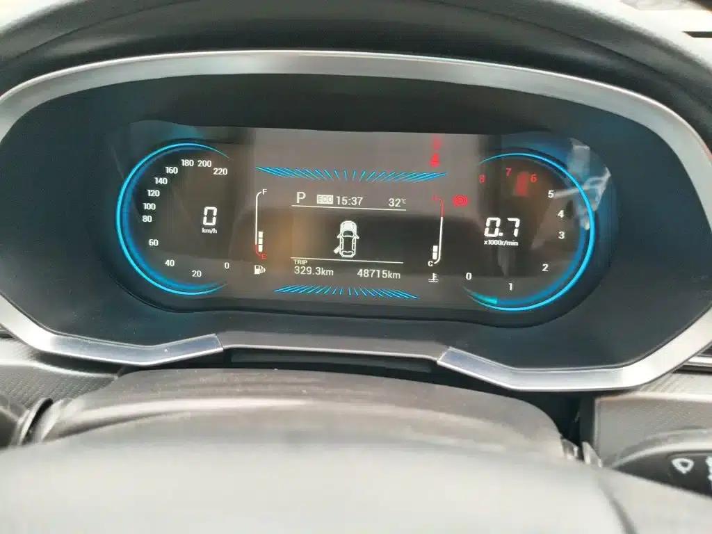 Jetour X70S 2022 1.5T DCT Vitality Edition 7-seater — миниатюра 9
