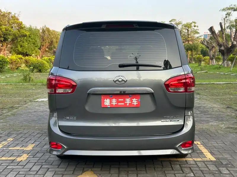 Maxus G10 2019 PLUS 2.0T Automatic Elite Edition (National VI Emission Standard) — миниатюра 5