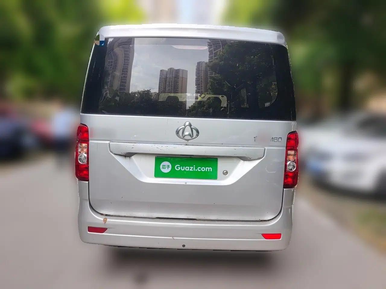 CHANGAN KAICHENG Ruixing M60 2020 1.5L Standard Version China VI 6-Seater DAM15KR — миниатюра 5