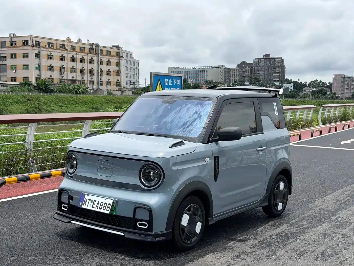 Panda 2025 Model 210km Panda Gokart — миниатюра 1