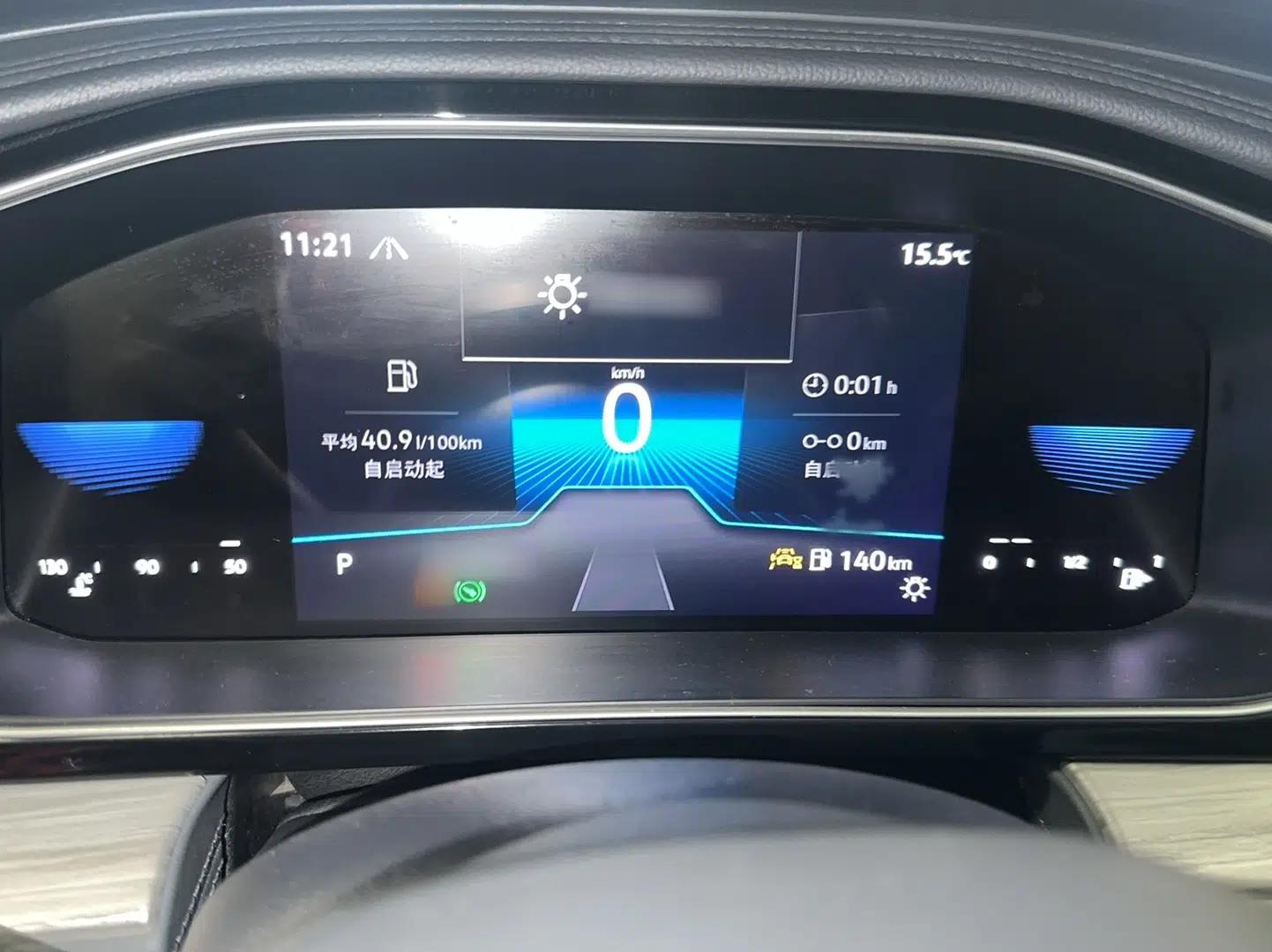 Volkswagen Sagitar 2023 300TSI DSG Excellence Edition — миниатюра 9