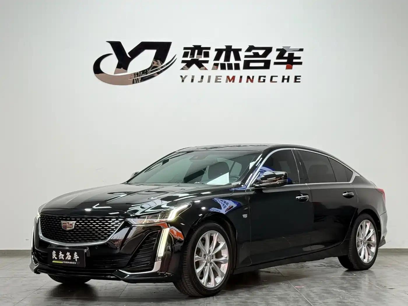 2020 Cadillac CT5 28T Luxury — миниатюра 1