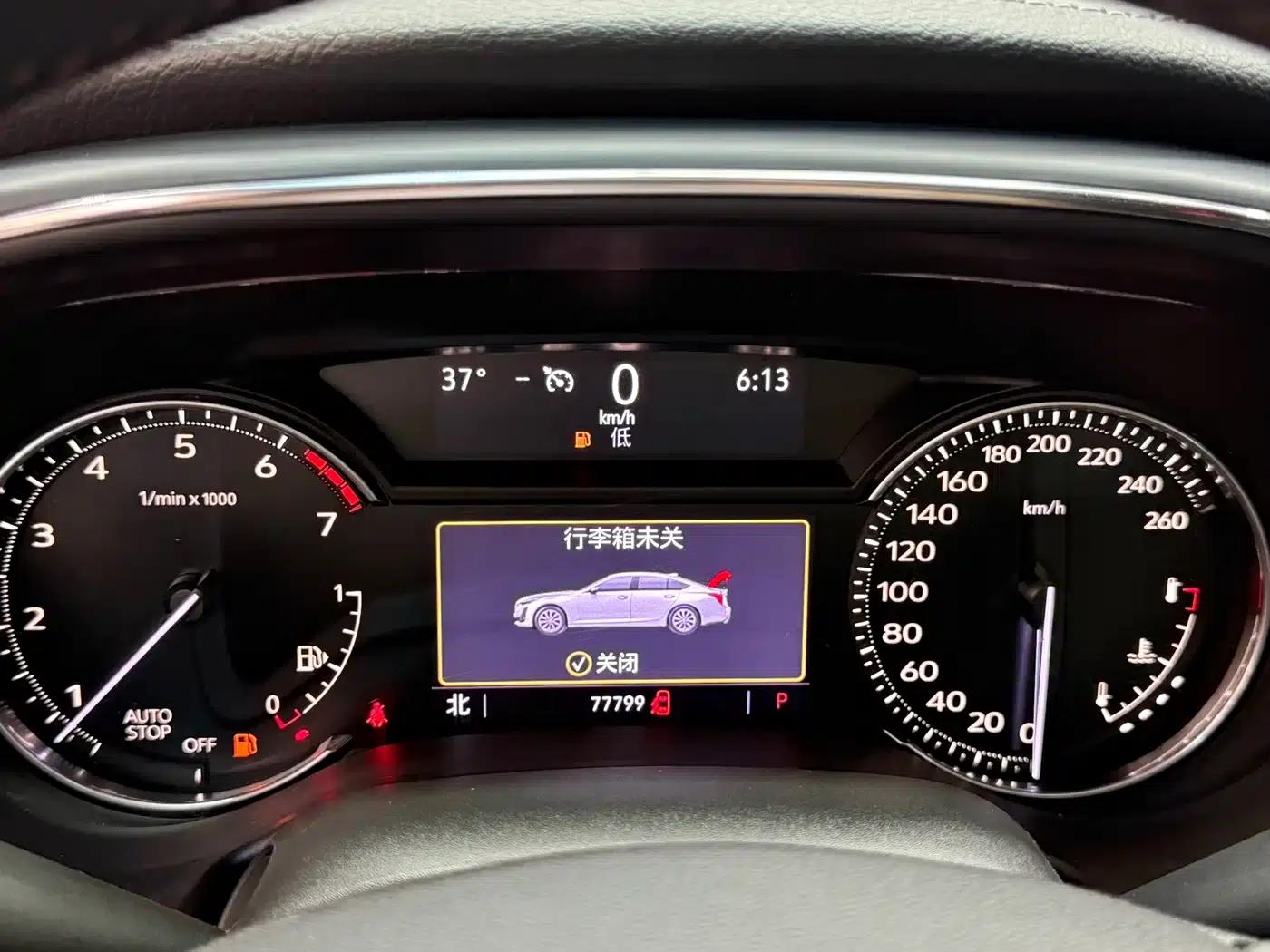 2020 Cadillac CT5 28T Luxury — миниатюра 15