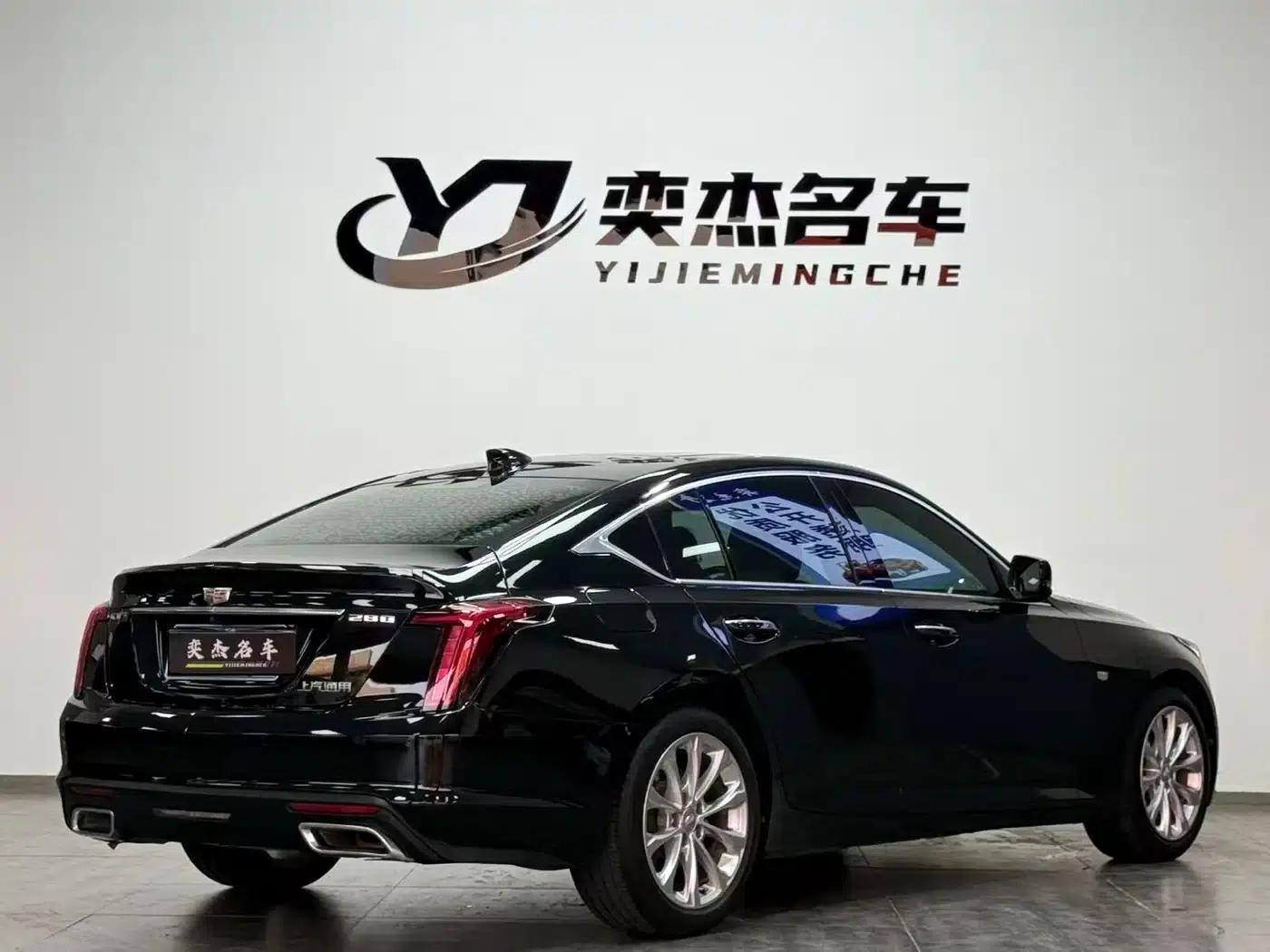 2020 Cadillac CT5 28T Luxury — миниатюра 7