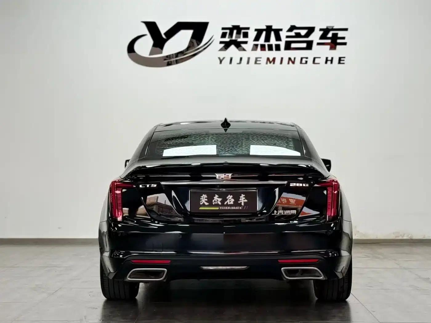 2020 Cadillac CT5 28T Luxury — миниатюра 8