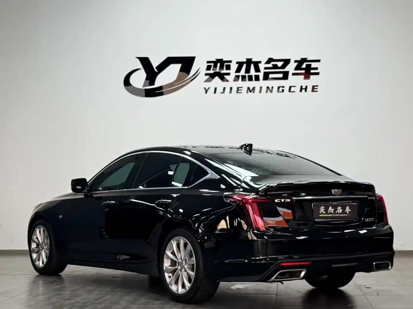 2020 Cadillac CT5 28T Luxury — миниатюра 9