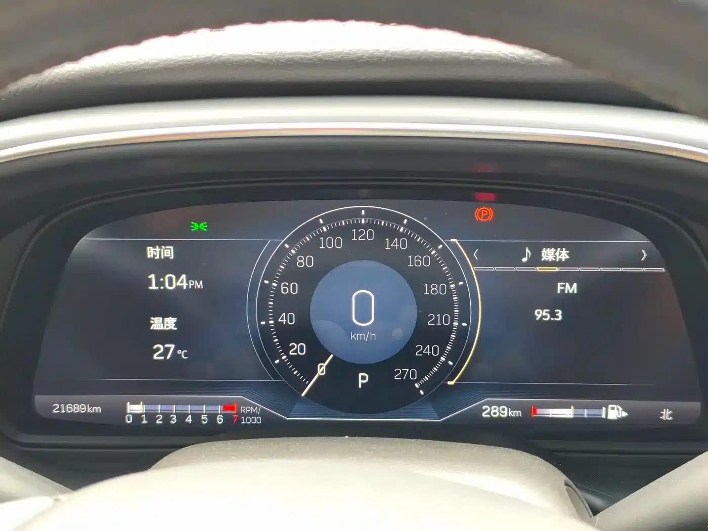 Cadillac CT5 2023 28T Premium — миниатюра 8