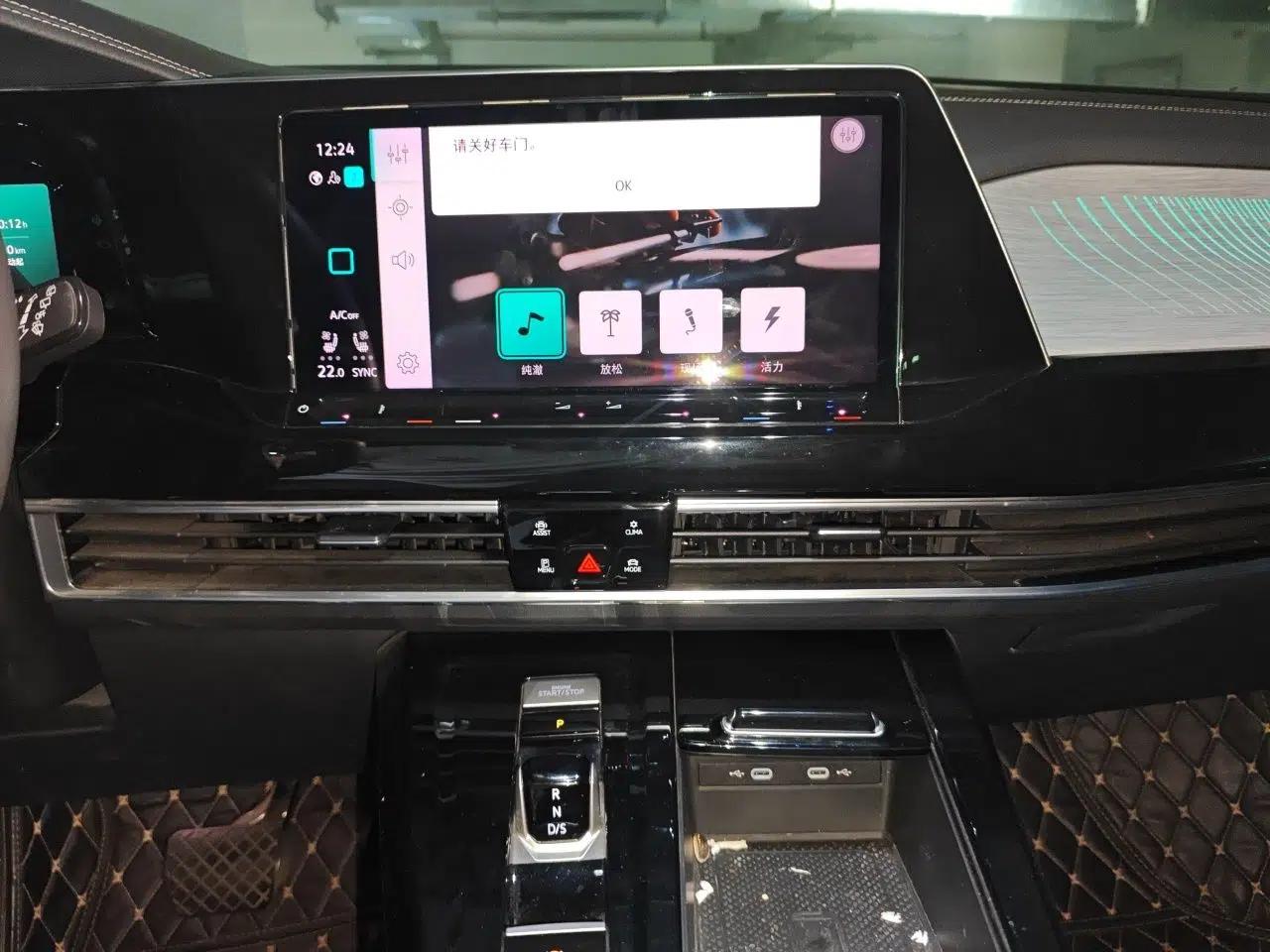 Volkswagen Talagon 2021 380TSI Four-Wheel Drive Flagship Version — миниатюра 13