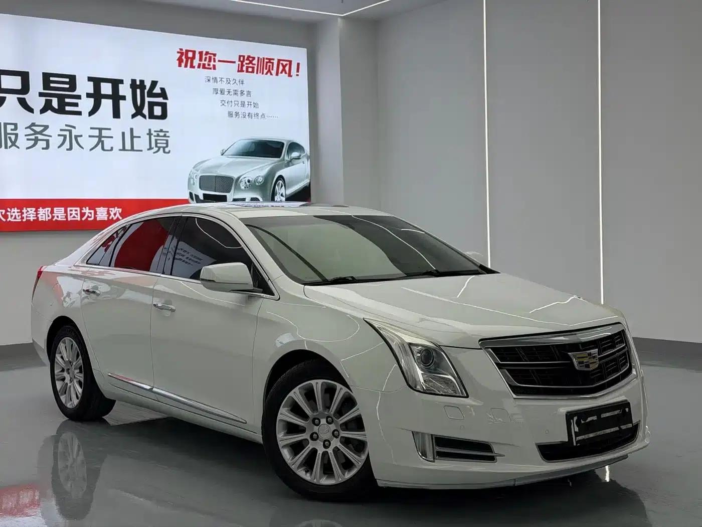 2016 Cadillac XTS 28T Elite — миниатюра 3